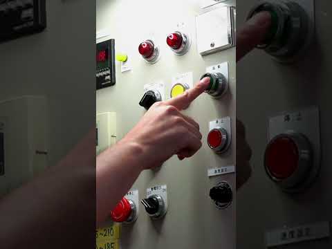 The Amazing Process of Making Golden Polyester Threads.. #short #shorts