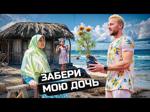 The Other Side of Bali: Poor Asians and White Riches. Denpasar - A Village of a Million People