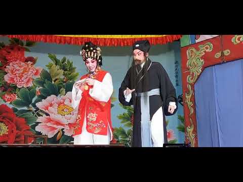 《宋江怒殺閻婆惜》之《殺惜》＃譚穎倫  ＃周洛童