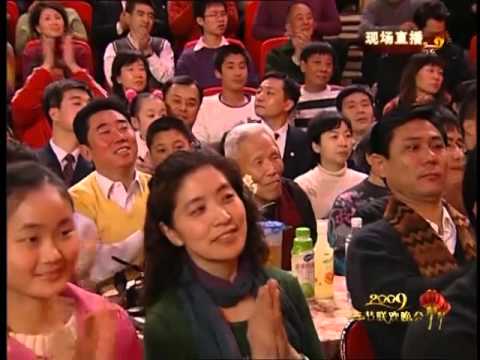 2009 Chinese New Year Gala【Year of Ox】歌曲《本草纲目》 周杰伦 宋祖英丨CCTV