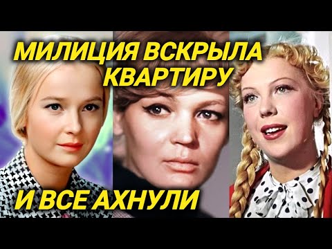 Актриса сошла с ума и стала нападать на людей... Шизофрения, психбольницы. Грустные судьбы актрис