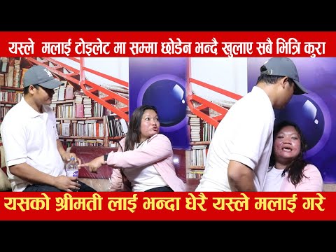 ४ वर्ष साउदीमा  तैले मलाई टोइलेट मा सम्मा छोडेन भन्दै खुलाए सबै भित्रि कुरा