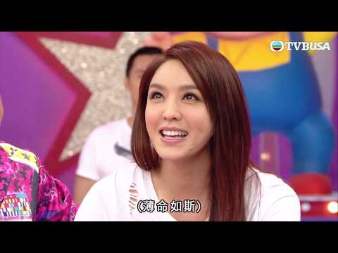 超級無敵獎門人終極篇 | 周柏豪 官恩娜 連詩雅 彭健新 路芙 張國強 田啟文 孟瑤