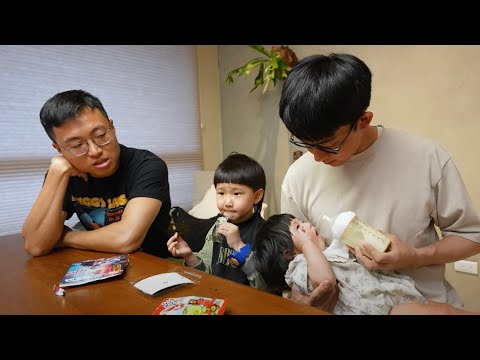 我和大謙適合一起養小孩嗎?【阿滴日常】