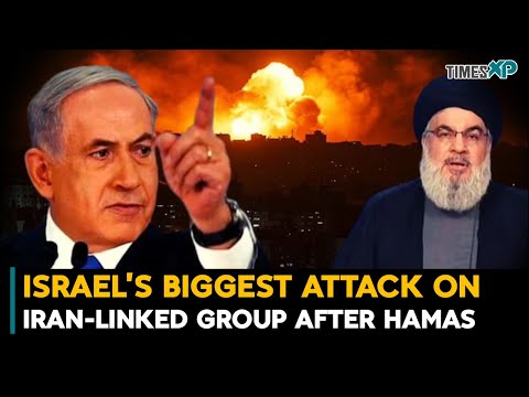 Israel’s Biggest Attack on Iran Linked Group After Hamas| Israel-Hamas War