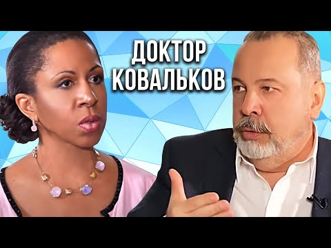Доктор Алексей Ковальков: всё о том, как потерять вес без потери здоровья
