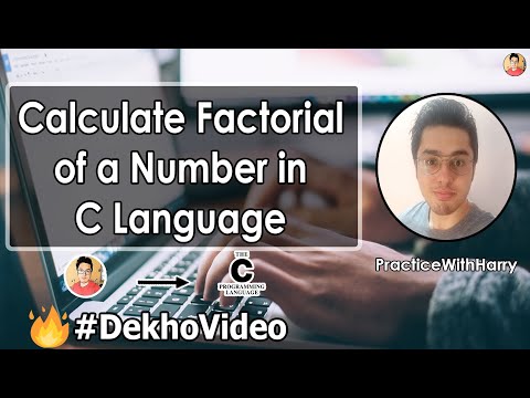 C Program to Calculate Factorial of a Number