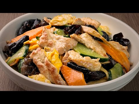 The BEST Moo Shu Pork Recipe You’ll Ever Try