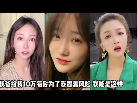 那些高手过招神对话：高手之间的极限拉扯