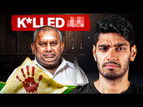 Creepiest M*r**r Case of India: Dosa King