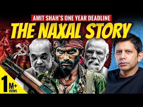 "Naxals To Be Eradicated By March 2026" | Amit Shah's Final Deadline For Maoists | Akash Banerjee