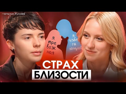 Если человек любит вас, то он будет вас игнорировать