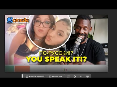 BLACK GUY SHOCKS WOMEN SPEAKING 10 LANGUAGES ON OMEGLE!