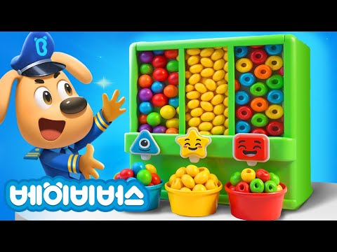 장난감은 제자리로! + 동화모음 |  집안일을 도와요 | 안전교육 | 애니메이션 | 래브라도 경장 | 베이비버스 | BabyBus