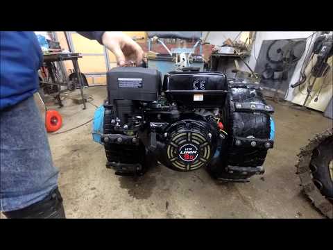 MTZ-05 walk-behind tractor. Replacement of the UD-15 engine with a new Lifan 177F.