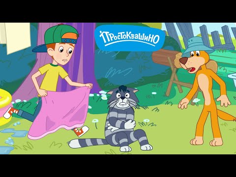 Новое Простоквашино ⭐ Жара в Простоквашино ⭐ Сборник любимых серий ⭐ Союзмультфильм HD