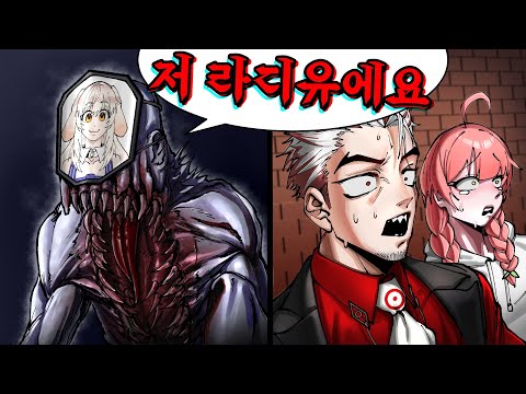 이젠 다른 사람 목소리까지 내는 공포 게임