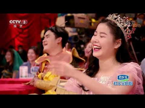 [2021新春喜剧之夜]小品《雾里看花》 表演：郭冬临 邵峰 等|CCTV综艺