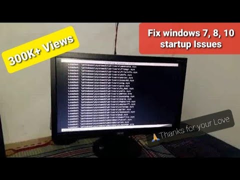 How to Fix Windows 7 / windows 8 / 10 Start-up Problems - Blackscreen - Bootloop