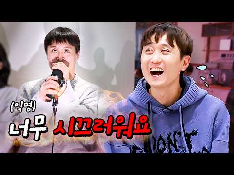 익명 뒤에 숨어서 뼈아플 정도로 매운맛 팩트폭격 해주기ㅋㅋㅋㅋ 웃소 진심게임