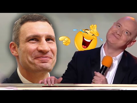 Лучшие приколы про Тупняки Кличко - Зал ВАЛЯЛСЯ от смеха! Смешные ПАРОДИИ | ЧАСТЬ 2