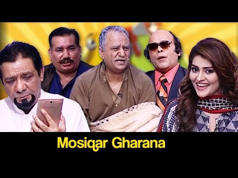 Khabardar Aftab Iqbal 13 May 2017 - Mosiqar Gharana - Express News