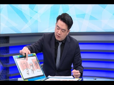 【名醫妙方】各種治療痔瘡的方式 2022.09.26
