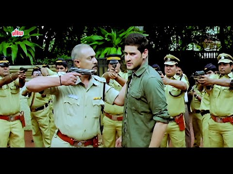 Surya Bhai Ko Pakadne Aayi Puri Mumbai Police🫨No. 1 Businessman Climax