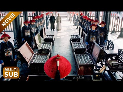 貪官連夜運送一整年的稅銀出省，殊不知他的每一步都被清官算到，落網後不甘怒吼：「我當了幾十年清官，不公平啊！」！ #丁宝祯