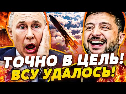 🤯ШОК! НАСТОЯЩИЙ АРМАГЕДДОН В МОСКВЕ! НАТОВСКИЕ РАКЕТЫ КАМНЯ НА КАМНЕ НЕ ОСТАВИЛИ! ВСУ ГРОМКО ЛИКУЮТ!