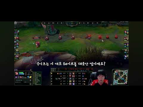 백크 애디 저격 원본영상