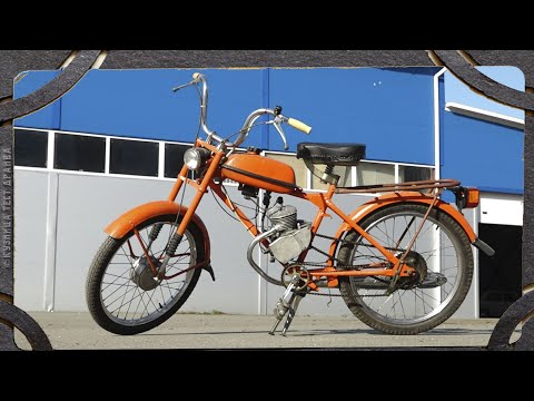 Новая Рига 13. Мопед для рыбака. Тест драйв.