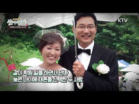 살어리랏다 사과농장 애플카인드