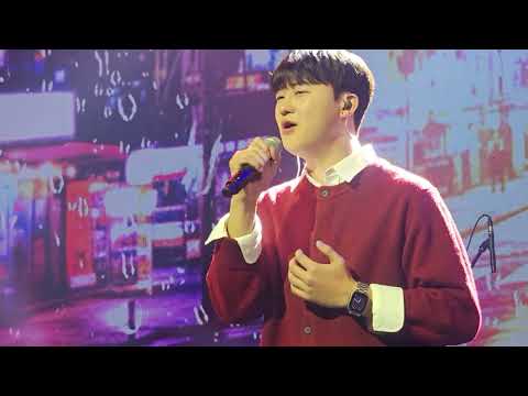 강은아x황용ㅡ어떻게 사랑이 그래요(원곡 이승환)