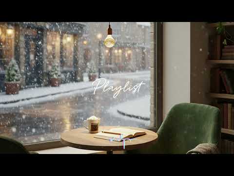 겨울이 다가올 때, 재즈는 더 따뜻해진다.