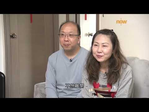 20240412【杏林在線】癌症免疫療法