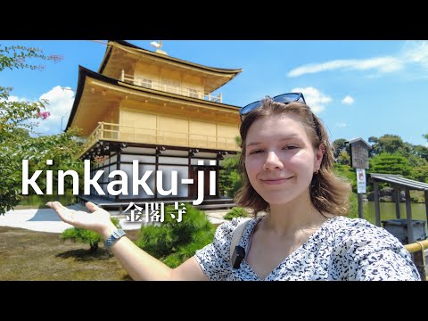 THE Kinkaku-ji Guide | Everything You Should Know!