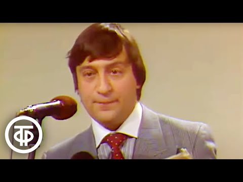 Геннадий Хазанов "Объезд по кривой" (1989)