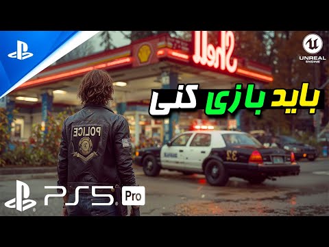 بیست ۲۰ تا از بهترین بازیهای تکنفره پلیاستیشن ۵