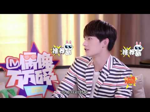 《偶像万万碎》第40期   杨洋玩颠覆“喜当爹” 拍裸戏秀身材  The Icono-Clast EP 40：【芒果TV官方超清版】