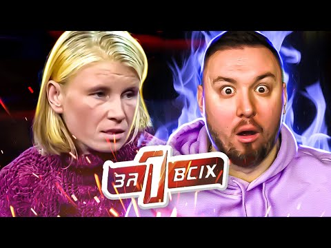 Один за всех ► Беременна в 11 - Дочь лишает мать родительских прав