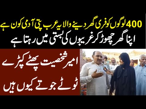 Exclusive interview with Makha Jutt || Strong Uzma ||