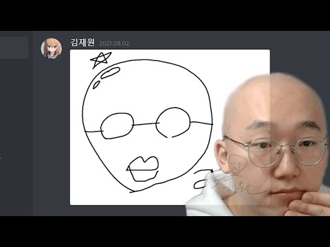 유튜버들한테 이유없이 초상화 그려서 보내고 반응보기ㅋㅋㅋㅋ