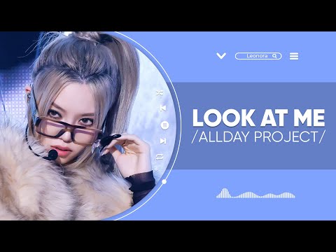 러닝 플레이리스트 | 최신 곡만 모았다🔥 전투력 수직 상승 가능한 믹스셋 노동요 케이팝 플레이리스트 🔥 에스파, 올데이 프로젝트, 엔믹스, 르세라핌, 코르티스, 미야오