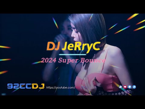 DJeRryC MIXTAPE【可以摇 x One Two Vs 别吸 x 不如 x 最初的温柔 x 还是会想你 x Burn Me Down】