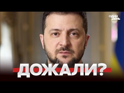 🔴 URGENT The result of the peace talks will be by the end of the day.