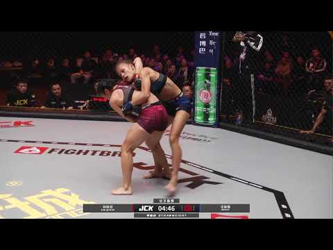 Sun Qiuyun vs.Brindy full match replay.