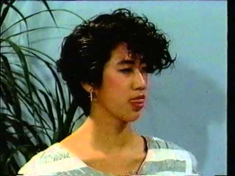 Los Alamitos High School "High School Highlights" 1984