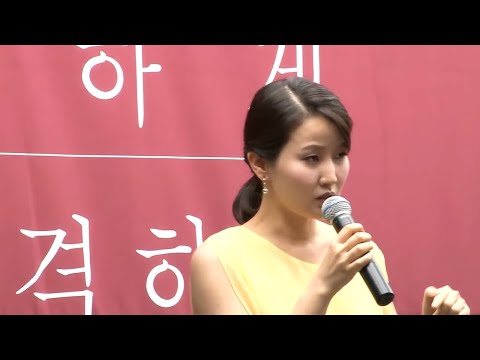 140만 조회수를 기록했던 효진쌤 레전드 강연 영상 풀버전