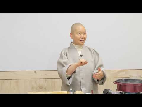 [겨울-초봄 콩죽] 두유보다 맛있는 고소한 #콩죽 #법송스님 #절밥 #채식 #사찰음식